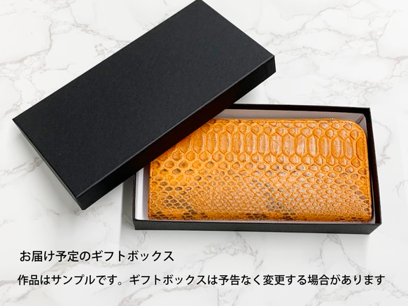 日本製　上質 パイソン　マット仕上げ　ロングウォレット　蛇革　薄型　長財布　L字ファスナー　ダイヤモンドパイソン 11枚目の画像