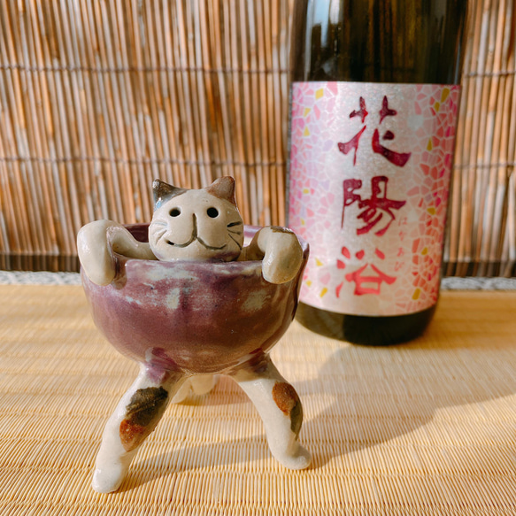 【情人節禮物】貓又的酒杯般的從碗裡伸出來的咆哮妖怪陶器 第1張的照片