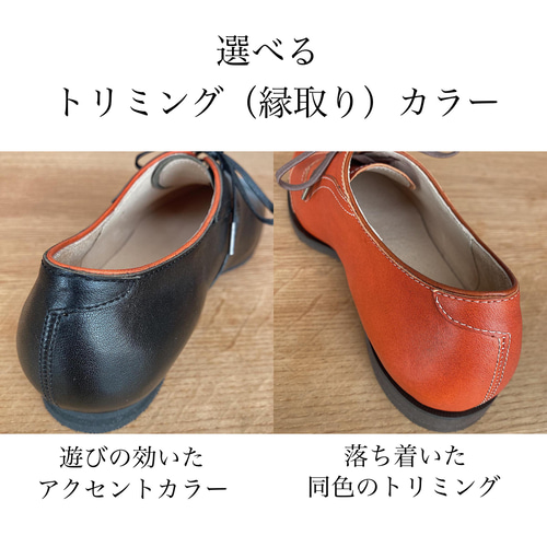 新品未使用　Canpanile ホールカット　ドレスシューズ ベージュ su1602br-1.jpg