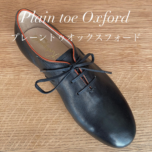 神戸の靴職人が作った♪超軽量・純国産レザースリッポンシューズ(A1537