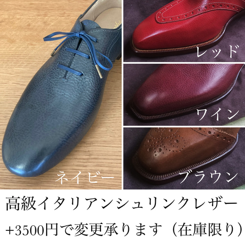 新品未使用　Canpanile ホールカット　ドレスシューズ ベージュ su1602br-1.jpg