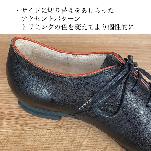 受注生産】レディース 高級皮革を使用した 柔らかい履き心地の