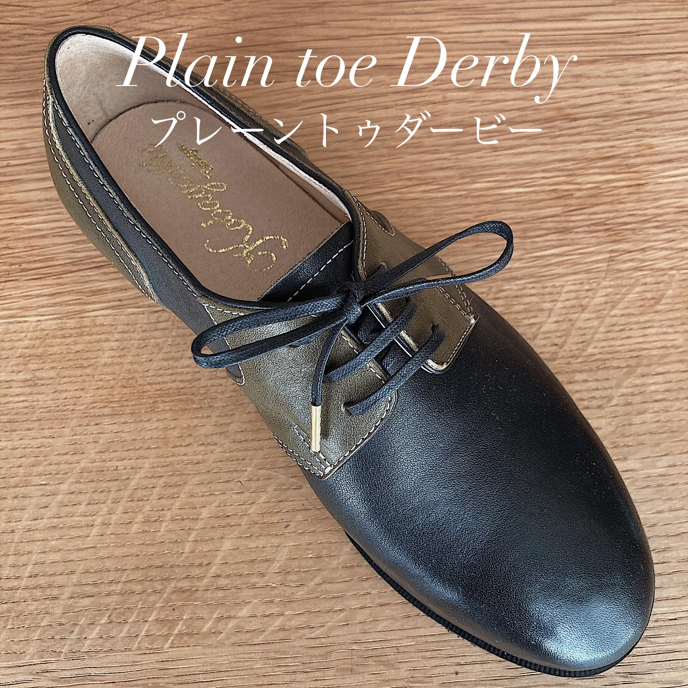 美品♪レオタード 計2万弱程 シューズケース リップ 140