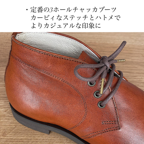 受注生産】レディースシューズ イタリア産染料のみで仕上げられた高級 
