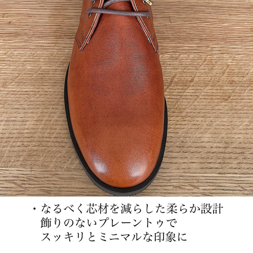 受注生産】レディースシューズ イタリア産染料のみで仕上げられた高級