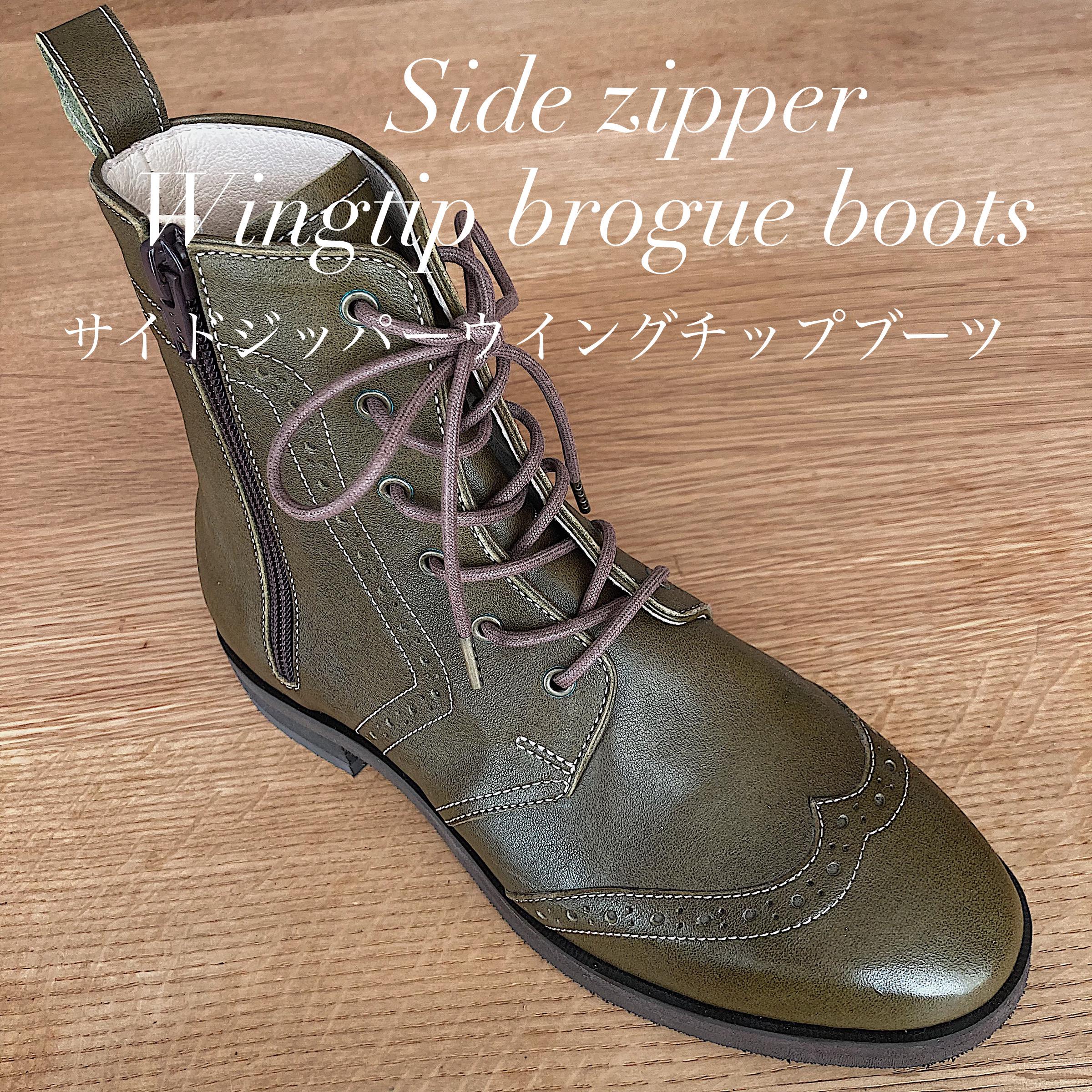 【受注生産】レディース 高級皮革を使用した 柔らかい履き心地のマニッシュなウィングチップブーツ