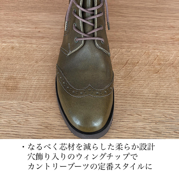 【受注生産】レディース イタリア産染料のみで仕上げられた高級皮革 柔らかい履き心地のマニッシュなウィングチップブーツ 2枚目の画像