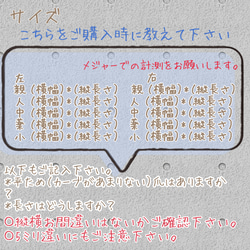 振袖ネイル　屏風 11枚目の画像