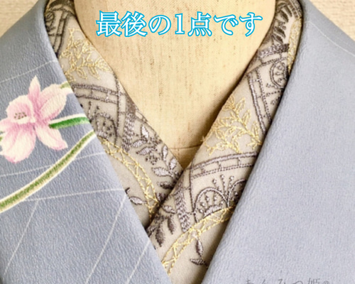 手刺繍の半襟　紫織庵 11f0c64d704e03d9651b3ae2f98a9f