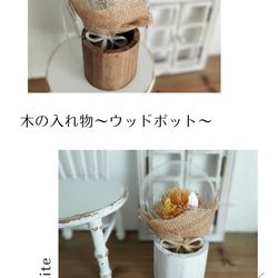 母の日の贈り物＊しゃぼんバルーンのナチュラル花束*milktea《無料で名入れ出来ます♡ブーケ　アレンジメント　風船》 15枚目の画像