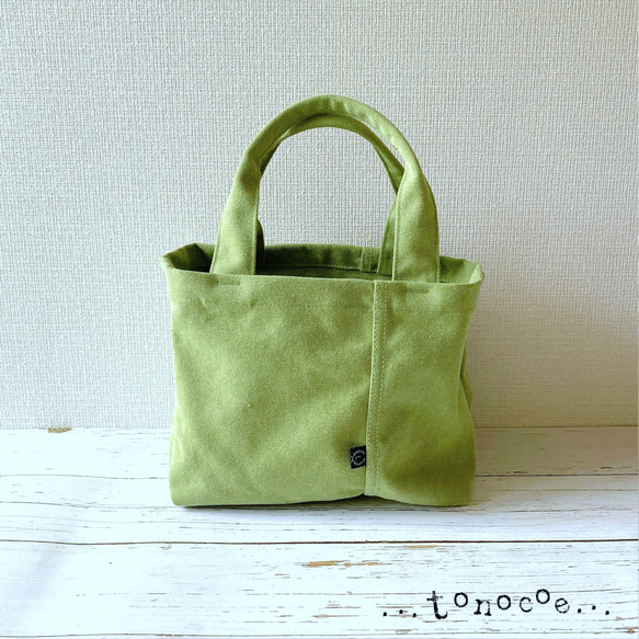 ヴィンテージ帆布トートバッグ(グリーン) | Nanairo poche* SHOP
