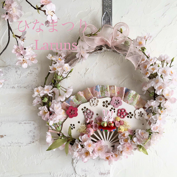世界有名な sanano様専用です?✨️いつもありがとうございます 帽子