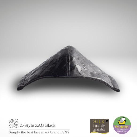 PSNY幾何圖案★黑色過濾面具ZZ02 第6張的照片