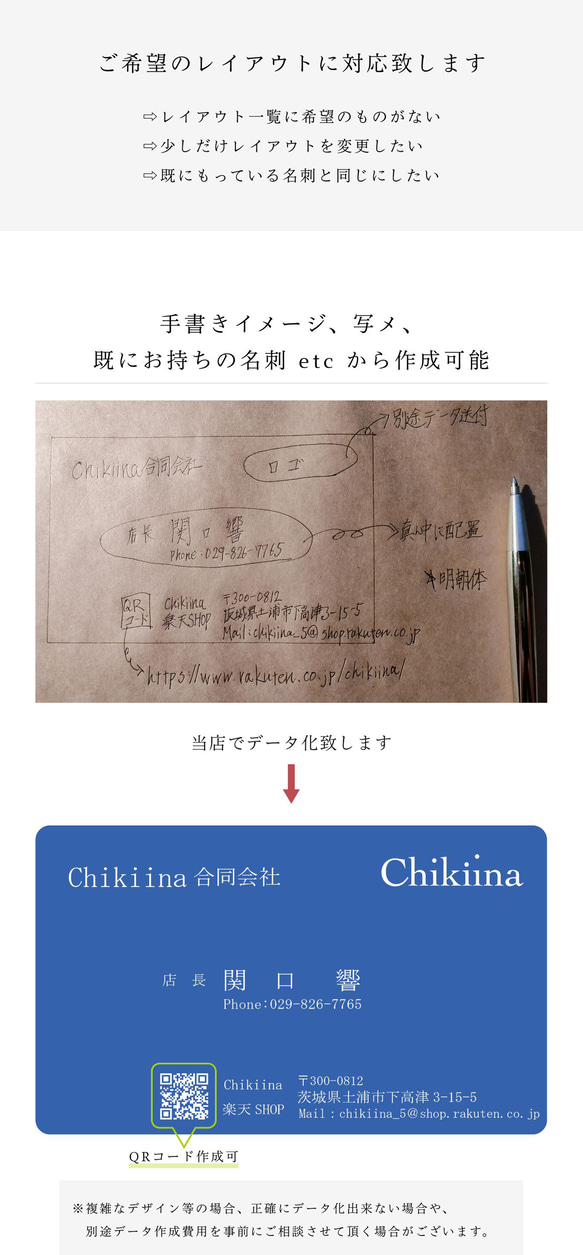 【金属名刺作成】本物の金属に彫刻するプレミアム名刺【片面彫刻,100枚】 6枚目の画像