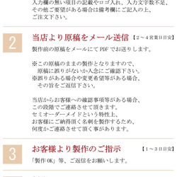 【金属名刺作成】本物の金属に彫刻するプレミアム名刺【片面彫刻,100枚】 18枚目の画像