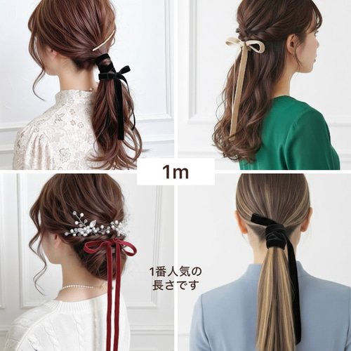 ♥️150【モスグリーン】ベロアリボン ポニーフック ヘアリボン