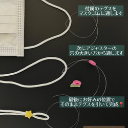 子供＃2立体マスク✿緑と黒の市松模様✿SS/S/M☆裏生地/晒or抗ウイルス☆春に向けて✿ 12枚目の画像