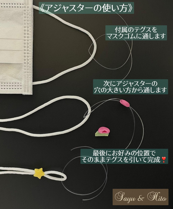 子供＃2立体マスク✿緑と黒の市松模様✿SS/S/M☆裏生地/晒or抗ウイルス☆春に向けて✿ 12枚目の画像
