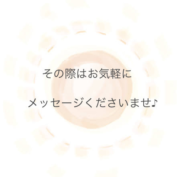 寒中見舞い② あったか手袋　寒中見舞いはがき　3枚セット　冬のご挨拶に♪ ほっこりポストカード☆ 5枚目の画像