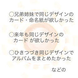 寒中見舞い② あったか手袋　寒中見舞いはがき　3枚セット　冬のご挨拶に♪ ほっこりポストカード☆ 3枚目の画像