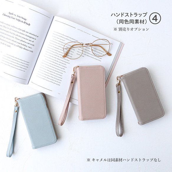 相容於所有 iPhone 17、16e、SE3 型號、無腰帶、錢包智慧型手機殼、Xperia Galaxy、普通殼 第15張的照片