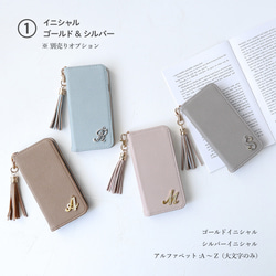 相容於所有 iPhone 17、16e、SE3 型號、無腰帶、錢包智慧型手機殼、Xperia Galaxy、普通殼 第12張的照片