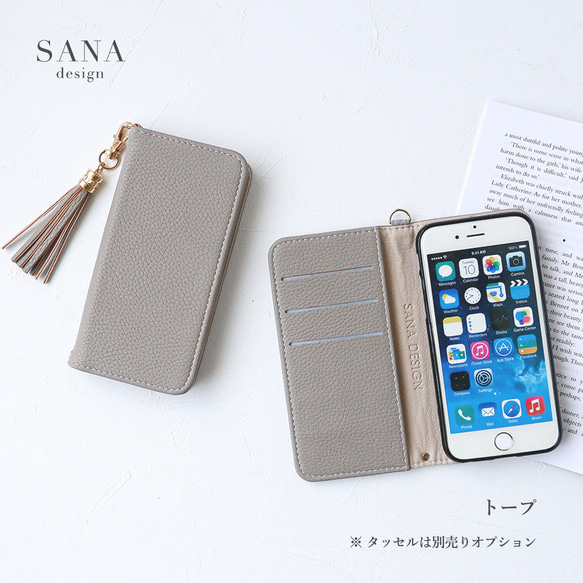 相容於所有 iPhone 17、16e、SE3 型號、無腰帶、錢包智慧型手機殼、Xperia Galaxy、普通殼 第8張的照片