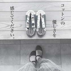 ＊room shoes＊布ぞうり／Ｌ25〜26cm【コーデュロイサーモンピンクＬ5】足の健康・リラックス・ルームシューズ 8枚目の画像