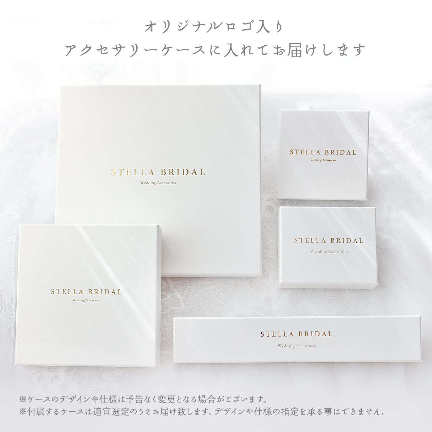 スワロフスキーとオーガニックパールの小枝イヤリング Fleur Blanche - フルール・ブランシュ II受注生産品