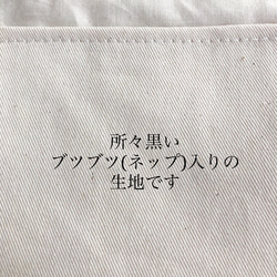 麻混レースのサニタリーケース11×11cm 6枚目の画像