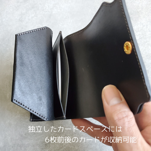 ブラックレザー コンパクト財布 ◇3種の上質ブラックレザーを使った贅沢ウォレット◇ ミニ財布