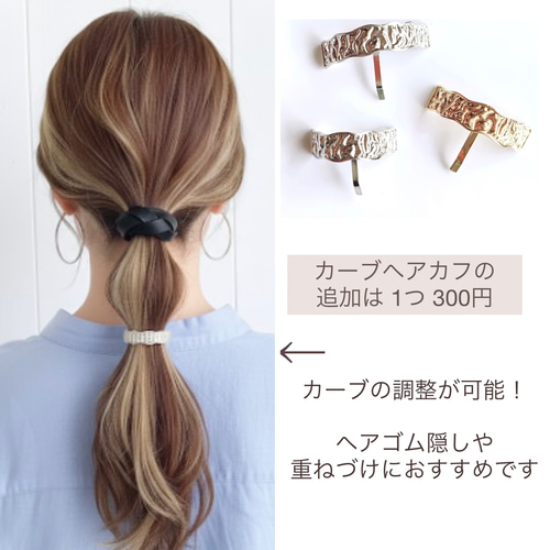 ♥️200 本革 編み込み ヘアゴム / レザー ヘアアクセサリー 編みゴム