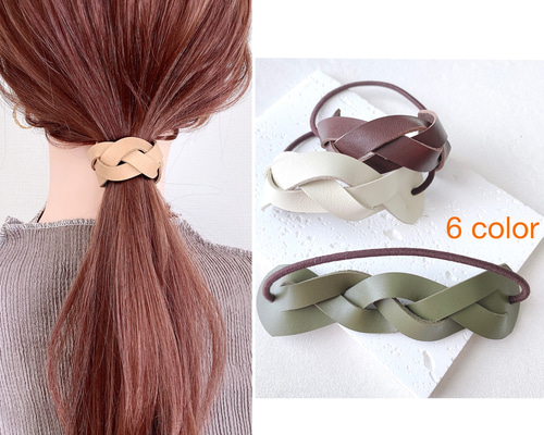 ♥️150 本革 編み込み ヘアゴム / レザー ヘアアクセサリー 編みゴム