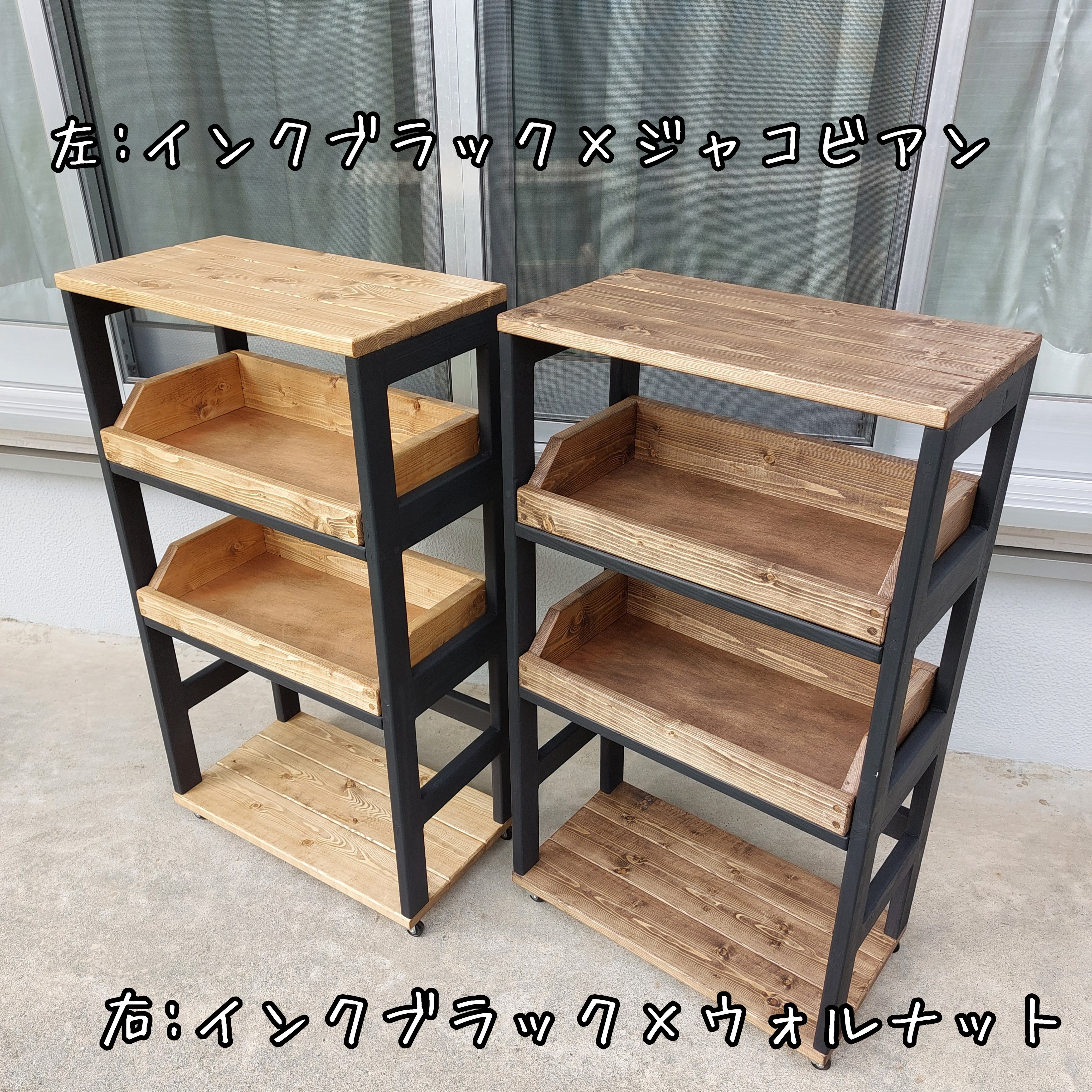 ☆受注製作☆No.10キッチンhighワゴン引き出しtype☆