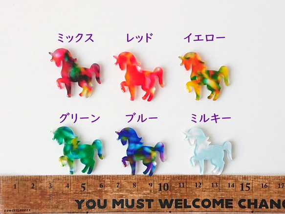 Unicornピンズ　ブルー　【縁起ものシリーズ】 13枚目の画像