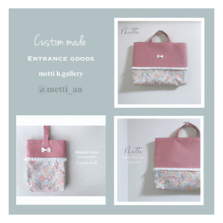 ラウンドフレーム付き刺繍ネームブック カスタムメイドネームプレート