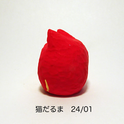 レジン　猫だるま　24/01 2枚目の画像