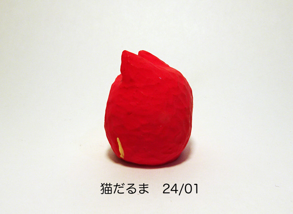 レジン　猫だるま　24/01 2枚目の画像