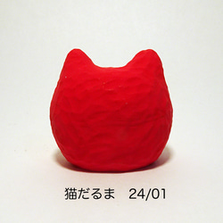 レジン　猫だるま　24/01 3枚目の画像