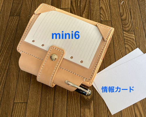 セリーヌ パスポートカバー ミニ手帳にも！ - メルカリ