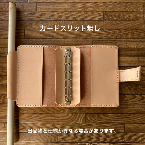 遺言整理帳 ー 専用ケース入り 71ZYhq6JVDL._AC_SY450_.jpg