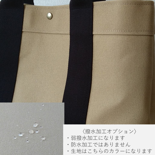 Lサイズ肩掛けトートバッグ帆布×レザー トートバッグ 03
