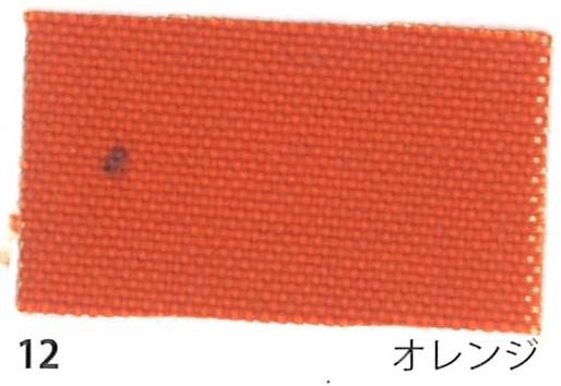 帆布　生地　お買い得　18オンス 綿帆布7号相当 アーミーダック　ベーシック　92cm巾×10ｍカット生地 送料無料