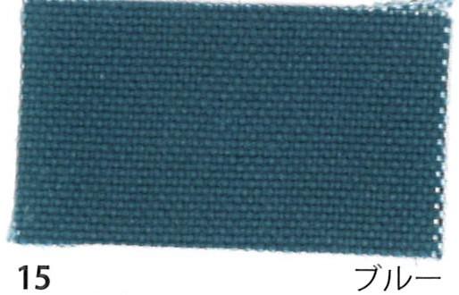 帆布　生地　お買い得　18オンス 綿帆布7号相当 アーミーダック　ベーシック　92cm巾×10ｍカット生地 送料無料