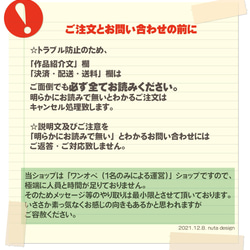 かたっぽイヤーカフ「ひそや、明」（濃ピンク×淡ピンク） 2枚目の画像