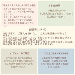 《想･SOU》仏花◇花器の色が選べます♢﻿お供え花・すべてプリザーブドフラワーの仏花【神具・仏具2024】 9枚目の画像