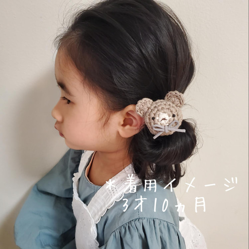 大きい＊プックリくまさんのヘアゴム＊ junaくま ヘアゴム