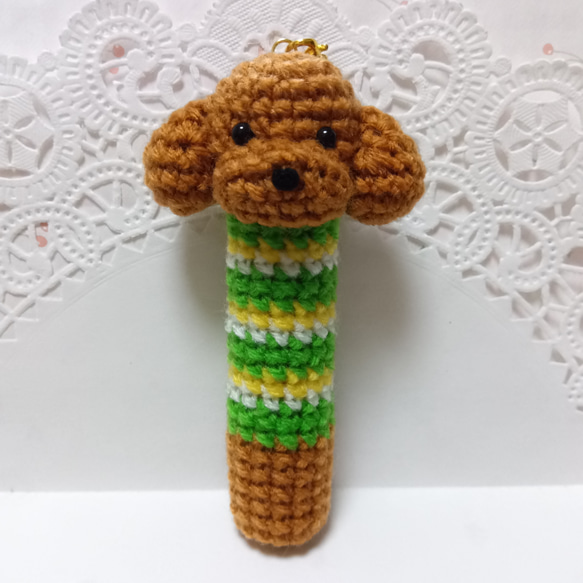 あみぐるみ リップケース トイプードル（ちょっと長いサイズ） その他