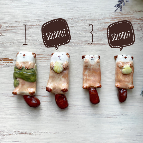 ラッコの箸置き(茶)/陶器 ラッコ 箸・箸置き waco ＊ neco 通販