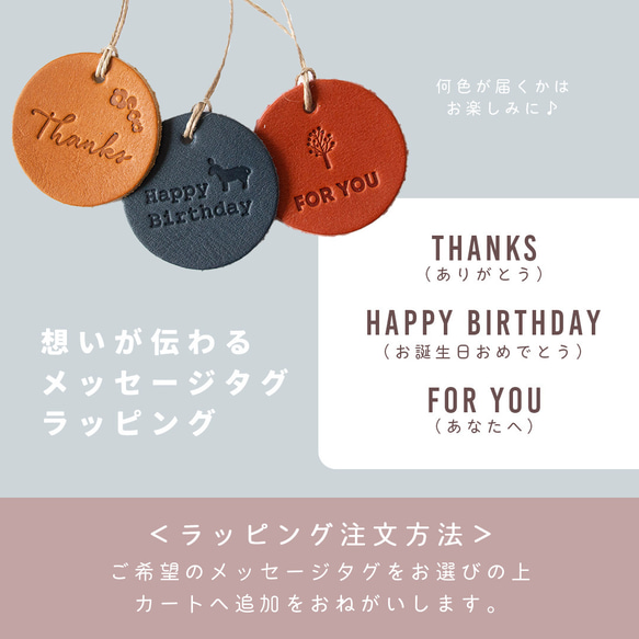 焼き立て食パンの手ざわり●親子がま口　WL13-39 8枚目の画像